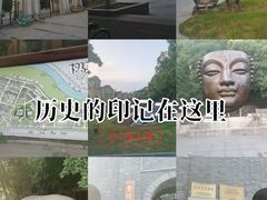 -南京晨光1865创意产业园