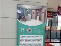 -雅悦齿科(顾村公园店)