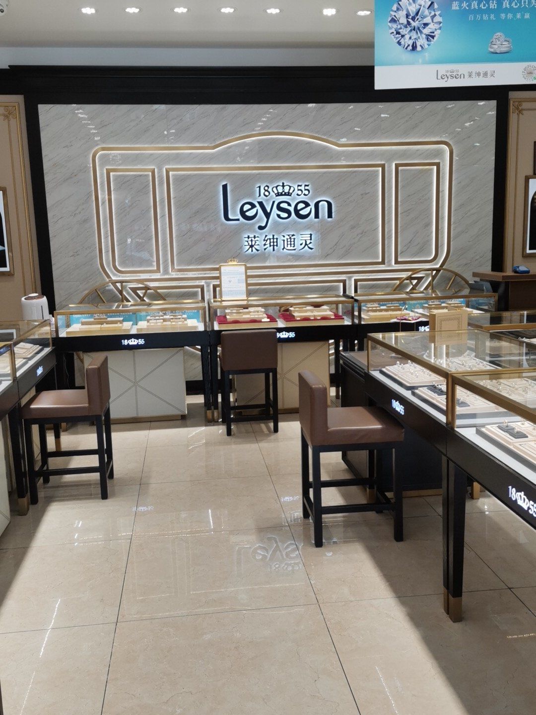 好久没有光顾这家门店,莱绅通灵江阴步行街旗舰店,2008年八月就入住