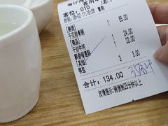 -粤仔湾砂锅粥(阳光店)