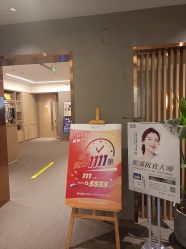 -FineYoga梵音瑜伽·普拉提