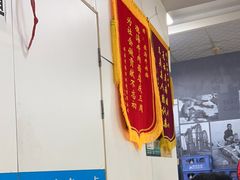 -德海牛肉面(武警医院店)