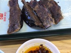 -众品老方子锅贴甜沫(李村店)