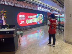 -三江源活鱼现烤(维多利摩尔城店)