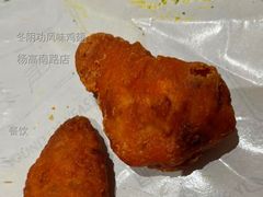 冬阴功风味鸡翅-麦当劳(杨高南路店)