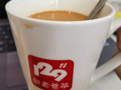 -129老爸茶丨清补凉