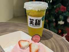 -狐狸和向日葵(北京路店)