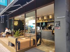 -The Coffee Academïcs(铜锣湾店)