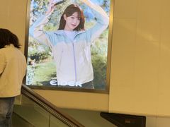 -新罗免税店
