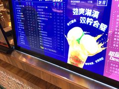 -美芝莲(东方宝泰店)