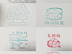 -猫的天空之城概念书店(杭州南宋御街店)