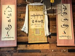 -乌托邦咖啡(武侯祠店)