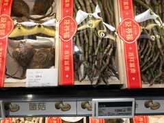 石斛-Olé精品超市(北京合生汇店)