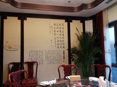 包厢-马凯餐厅(地安门店)