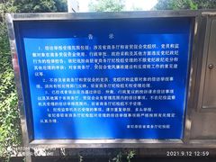 -萨莉亚意式餐厅(南京环亚凯瑟琳广场店)