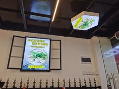 -琛仔记云吞面(紫金店)