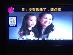 -秘宅KTV(马甸桥店)