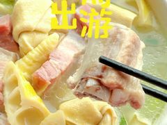 -江南厨子(万象天地店)