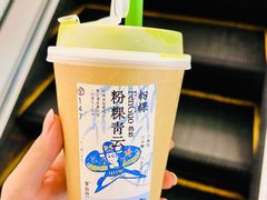 -李山山茶事(景枫店)