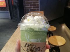 -瑞幸咖啡(长城万富汇店)