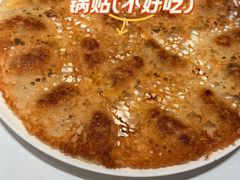 -瓯菜排档·温州海鲜(玕南店)
