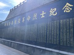 -解放阁