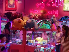-BIG PINK大粉娃娃机主题馆(圆融星座店)