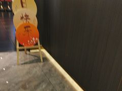 -印巷里主题餐厅(马鞍山店)