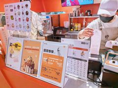 -野人先生现做冰淇淋(北京王府井东方新天地店)