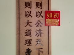 -子昂故里文化旅游区