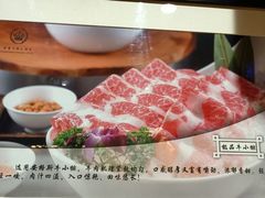 -世贸万锦大酒店·烹大师火锅达人