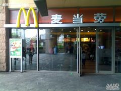 门面-麦当劳(百联西郊购物中心店)