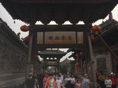 -韩城古城