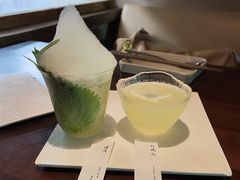 -元古雲境(新天地店)