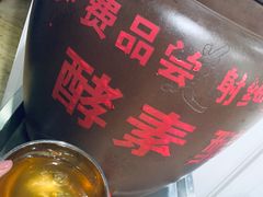 -老仓醋米线(万达店)