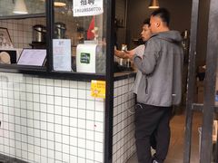 门面-摩柠手作茶室(国贸店)