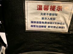 -星恒影城