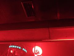 -Orangutan Bunker猩猩地堡酒吧(兰桂坊店)