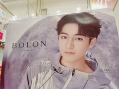 -丹阳眼镜批发市场(家佳源店)