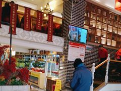 -百年神厨·地道川菜(清江西路店)