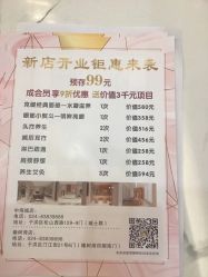 -克丽缇娜