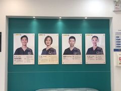 -维乐口腔(格林门诊长宁店)