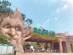 -美的鹭湖探索王国