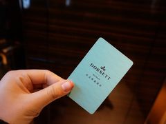 -武汉帝盛酒店(江汉路步行街店)