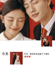 -太郎花子婚纱摄影艺术中心
