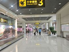 -丽江三义国际机场