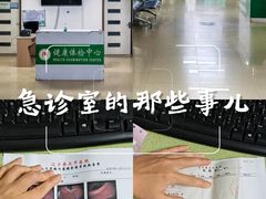 -辽宁奉天中医院