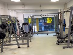-中田健身工作室(东园店)