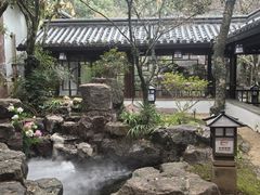 -唐风温泉