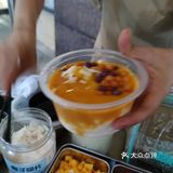 这家夏天续命的冰汤圆吃了必后悔❗❗